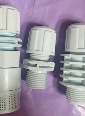 赛高注射阀AKS/AKL/APG500*/600/603/800/803国产赛高底阀注射阀