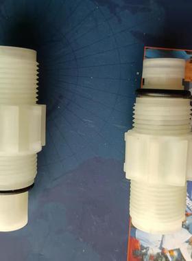 普罗名特电磁隔膜计量泵C0308PP1000A002进口或出口单向阀