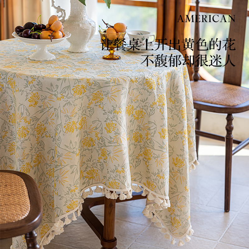 晚香法式提花工艺轻奢桌布