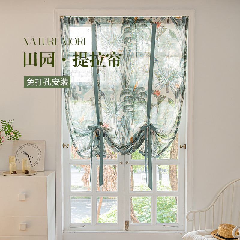 美式乡村复古提拉帘厨房半帘门帘隔断帘小窗棉麻纱窗帘免打孔纱帘