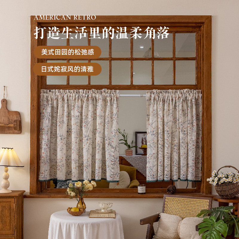 美式田园风棉麻纱帘半帘短帘门帘柜子遮光厨房小窗户飘窗法式窗帘