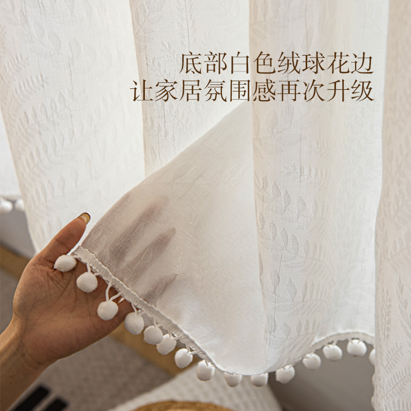 白色提花纱纱帘美式法式阳台厨房短帘半帘门帘卧室飘窗魔术贴窗帘