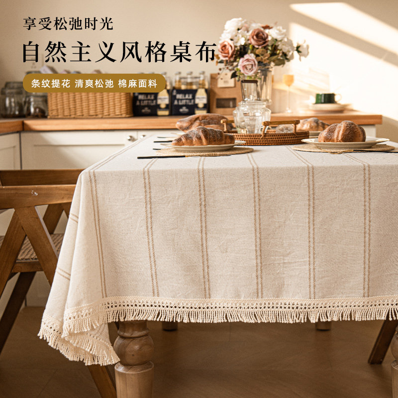 2026新款法式复古乡村棉麻桌布图片