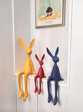简约现代创意网红卡通坐姿长耳兔子摆件客厅电视柜酒柜桌面装饰品