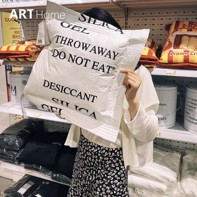 thumbnail for desiccant pillow creative dupont cloth pillow strange cute good good pillow cushion living room bay window decorations