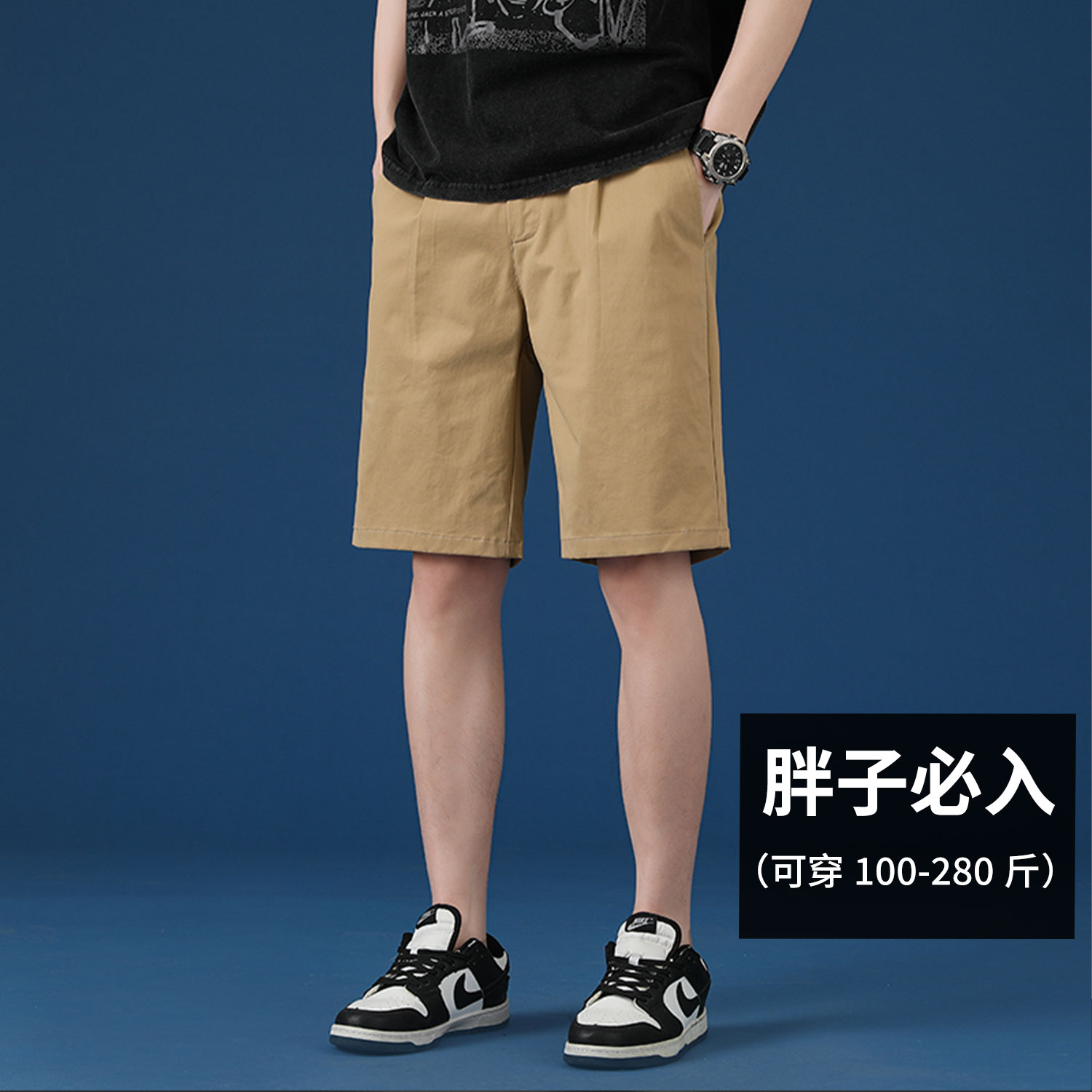 大码纯棉短裤男2025夏季新款男士日式透气宽松直筒休闲五分裤胖子