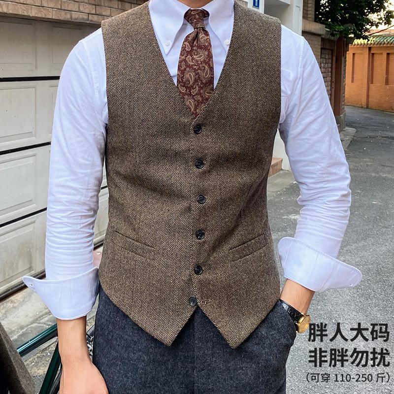 大码男装新款复古英伦风马甲粗花呢人字纹西装马甲轻熟风宽松背心