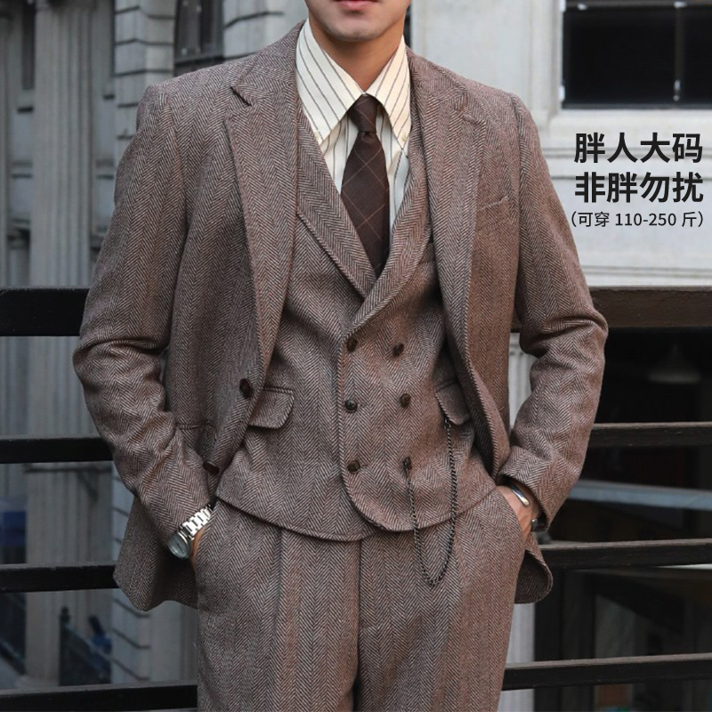 大码男装新款复古英伦西装外套羊毛粗花呢人字纹轻熟风宽松西服潮