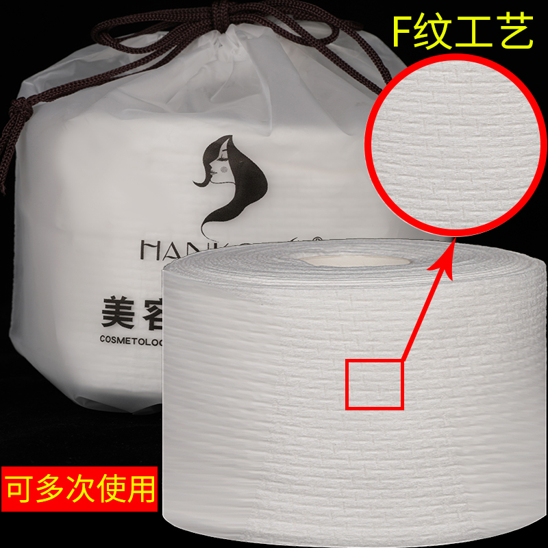 网友分享在meiguo.com上的图片