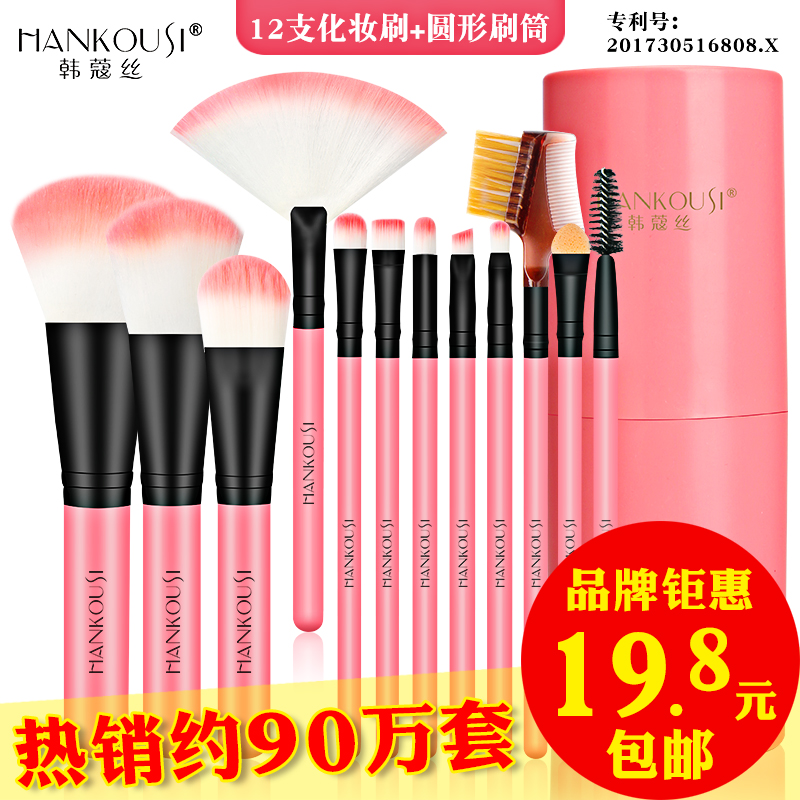 网友分享在meiguo.com上的图片