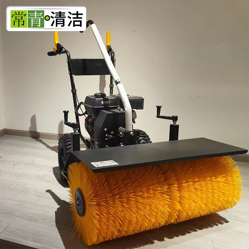 物业小区小型扫雪机 手扶自走式道路除雪机 公园厂区手推式清雪机