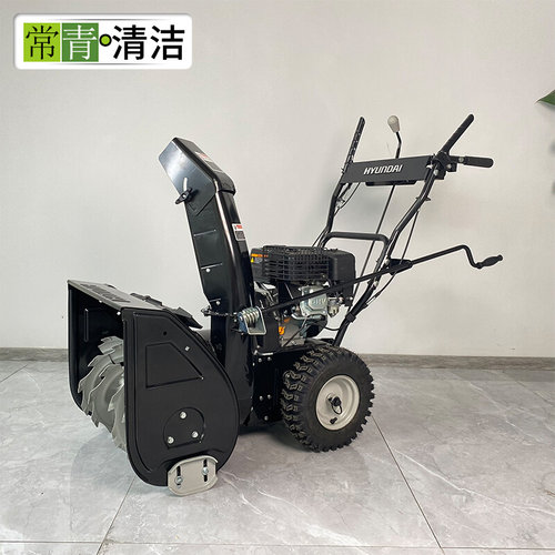 手推式小型抛雪机 街道物业公园大棚小区家用扫雪除雪清雪扬雪机