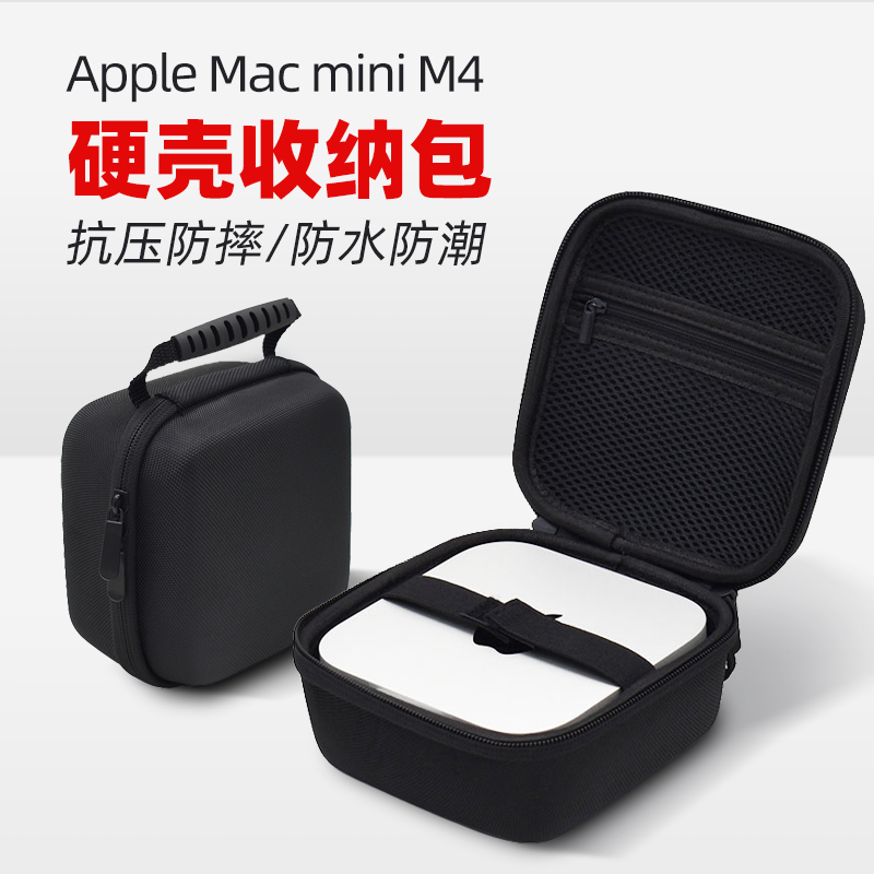 丽博尔笔记本电脑收纳包