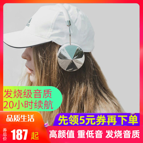 hifi蓝牙耳机头戴式耳麦音乐BT88
