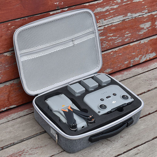 丽博尔适用于大疆御air2收纳包 Mavic无人机air2s畅飞套装DJI RC带屏遥控器二代飞机全套单肩背包保护箱