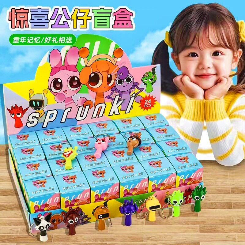 24入圣诞节洞洞乐盲盒节奏盒子卡皮巴拉山海经儿童玩具潮