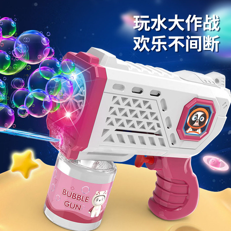 泡泡机全自动加特林泡泡枪水枪二合一儿童玩具夏季户外男女孩戏水