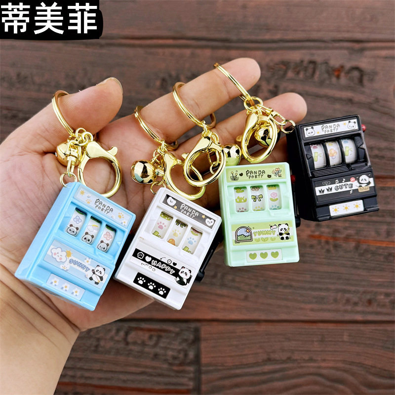 创意新款卡通转转乐小熊猫可以玩的钥匙扣可爱摇奖包精致挂件礼品