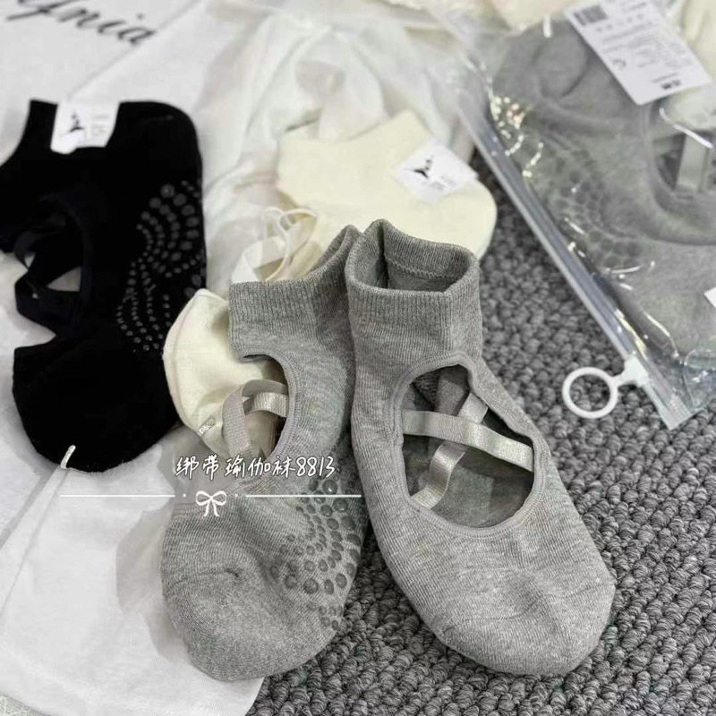 黑白灰专业瑜伽袜-普拉提运动四季绑带防滑ins透气吸汗居家袜子女,女士内衣/男士内衣/家居服,短袜,淘宝优惠券,粉丝福利购,淘宝优惠卷