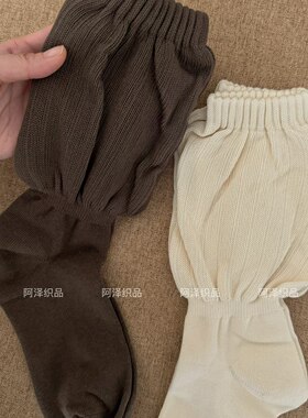 宽松慵懒风灯笼袜子女ins潮时尚