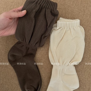 原单大象袜~宽松慵懒风格中筒女袜子ins潮灯笼袜时尚洋气堆堆外穿
