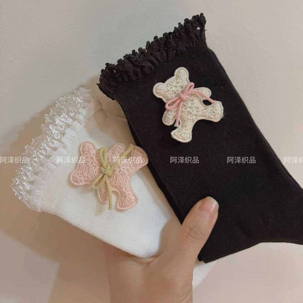 花边立体小熊可爱甜美中筒袜子女