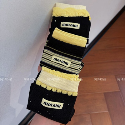 甜酷黄黑撞色条纹亮片女中筒袜春