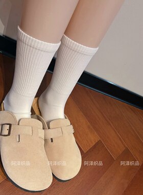 极简纯色百搭女中高筒棉袜子四季