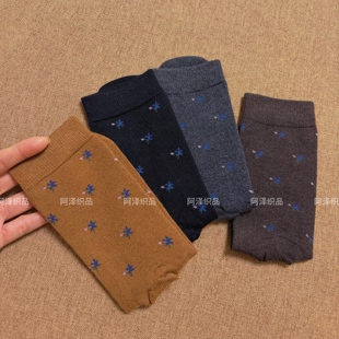 温柔小碎花~韩系复古冬季羊毛保暖袜子女搭配勃肯鞋ins潮百搭堆堆