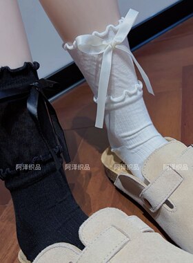 甜美蝴蝶结花边中筒春夏棉袜子女