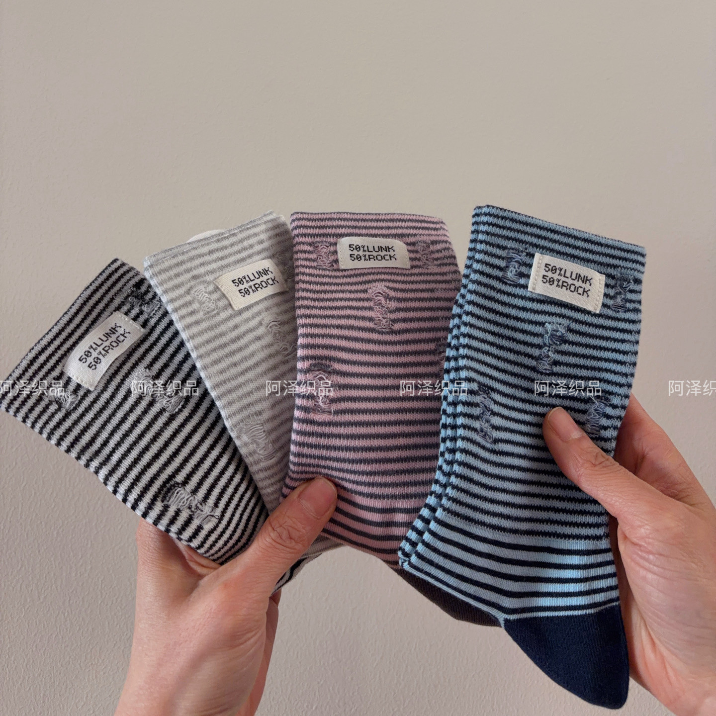 超有质感的条纹中筒袜~个性破洞学院风百搭棉袜女ins潮小众春夏款,女士内衣/男士内衣/家居服,中筒袜,淘宝优惠券,粉丝福利购,淘宝优惠卷