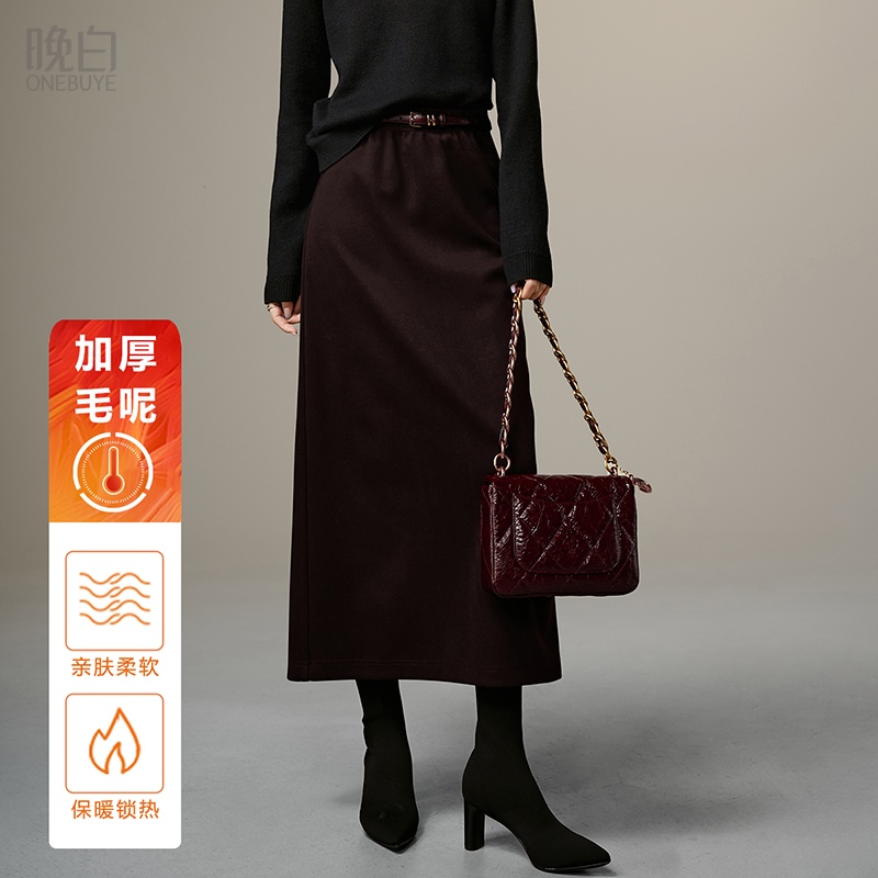 晚白高弹厚毛呢直筒半身裙