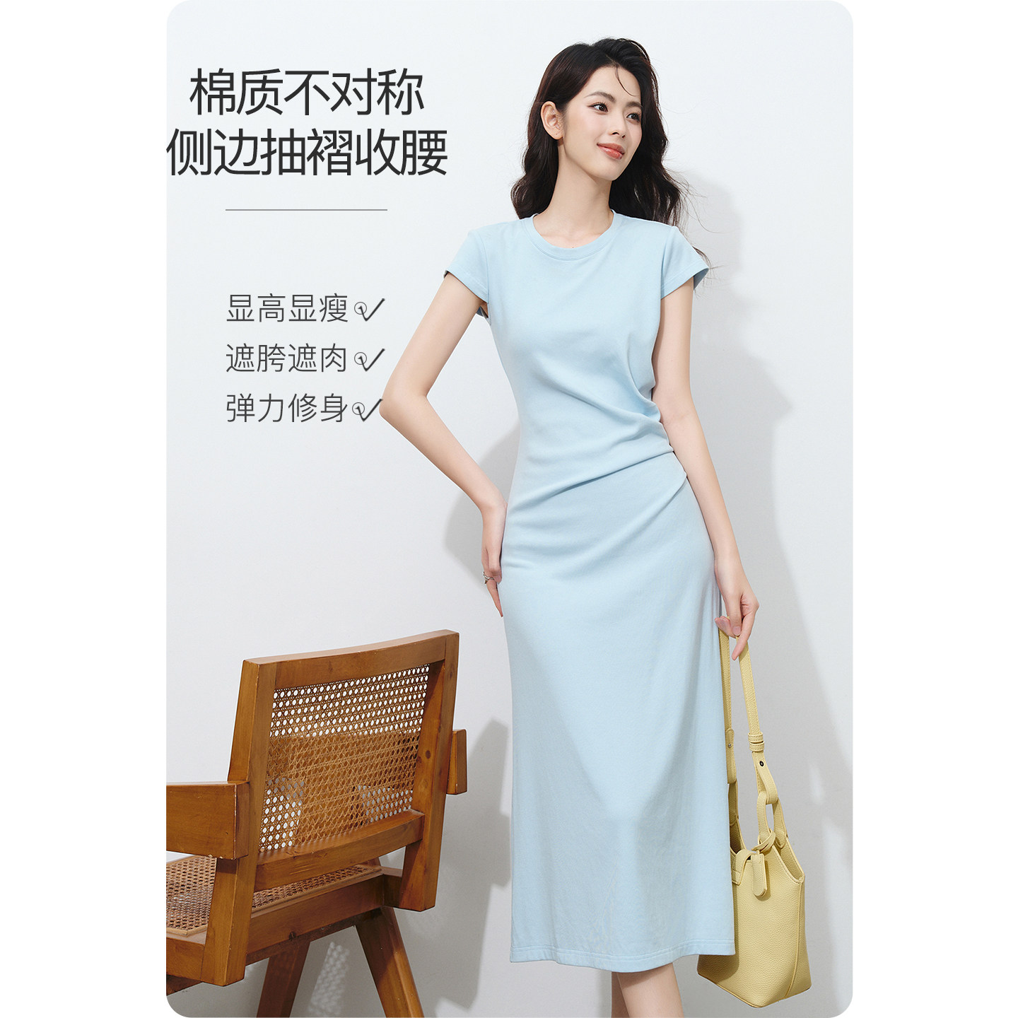 晚白设计感冰丝棉连衣裙侧边抽褶图片