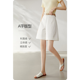 晚白2026年春新款时尚简约高腰裤子利落阔腿短裤女【不含腰带】