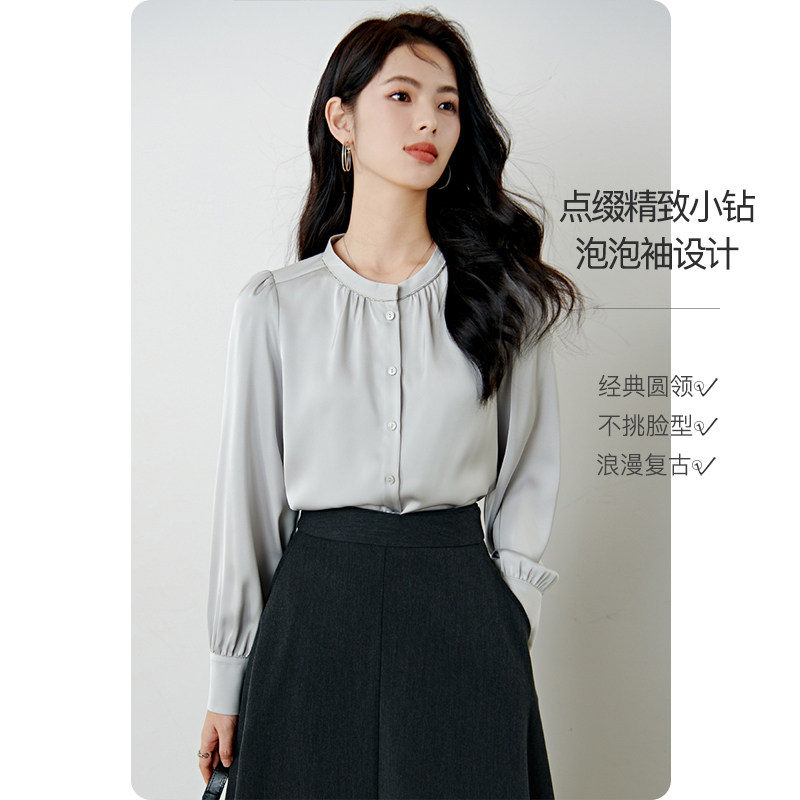 晚白2026春装新款经典简约圆领上衣缎面雪纺衫职场通勤衬衫女衬衣