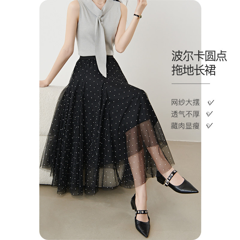 【悠悠奢品】晚白新款港风小波点网纱半裙飘逸层次感大摆半身裙