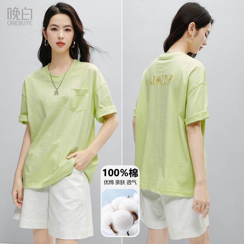 晚白2026年春新款简约圆领落肩上衣全棉宽松休闲短袖T恤衫女