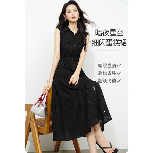 晚白全棉无袖衬衫连衣裙亮闪黑色