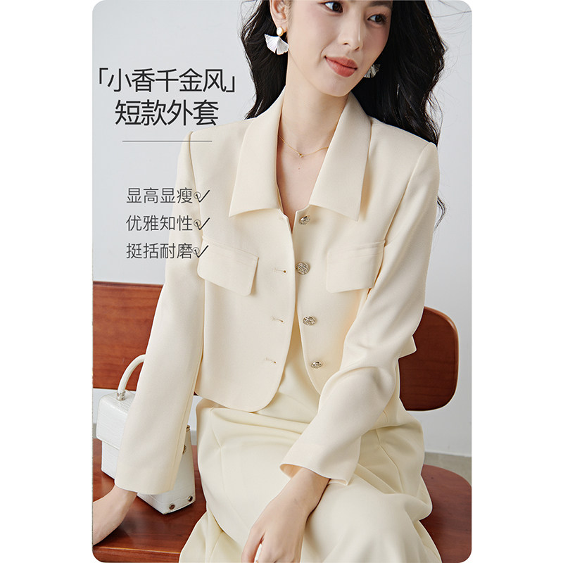 晚白2026年春新款小香千金风翻领上衣显高显瘦全里衬短款外套女