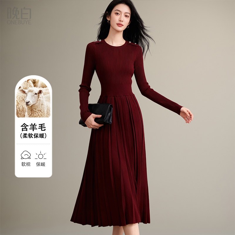 晚白2025年秋冬新款时尚复古红百褶羊毛裙修身显瘦弹力针织连衣裙,女装/女士精品,连衣裙,淘宝优惠券,粉丝福利购,淘宝优惠卷