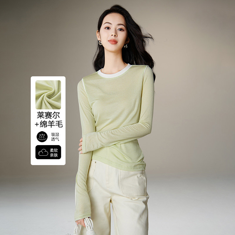 晚白2026年春新款时尚撞色清新休闲上衣莱赛尔亲肤舒适T恤衫女