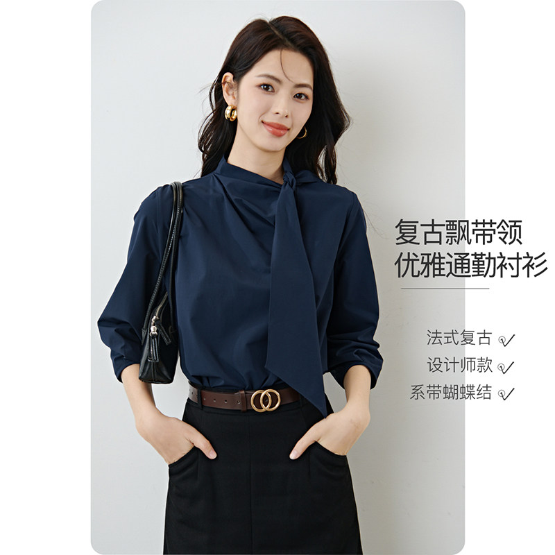 晚白2026年春新款法式复古飘带领大码上衣优雅高级感通勤衬衫女