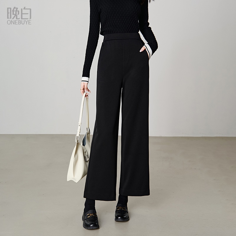 晚白高腰直筒减龄休闲裤女