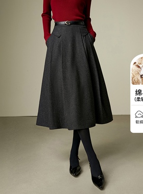 晚白2025年秋冬新款时尚半裙含羊毛a字深灰色半身裙【不含腰带】