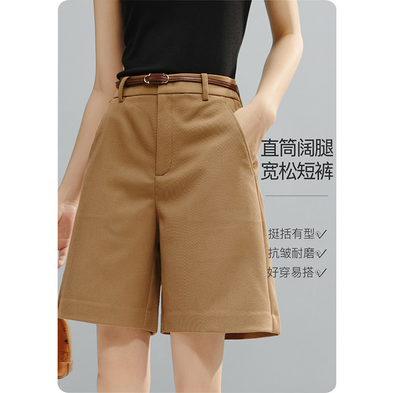 晚白2026年春新款经典简约高腰裤子挺括利落遮胯显瘦直筒短裤女