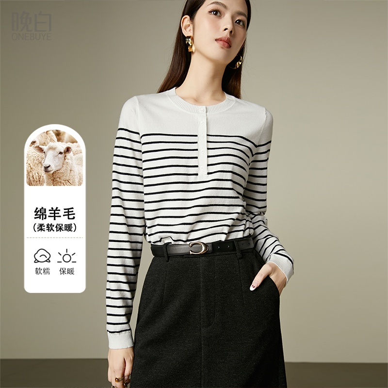 晚白莱赛尔圆领套头针织衫