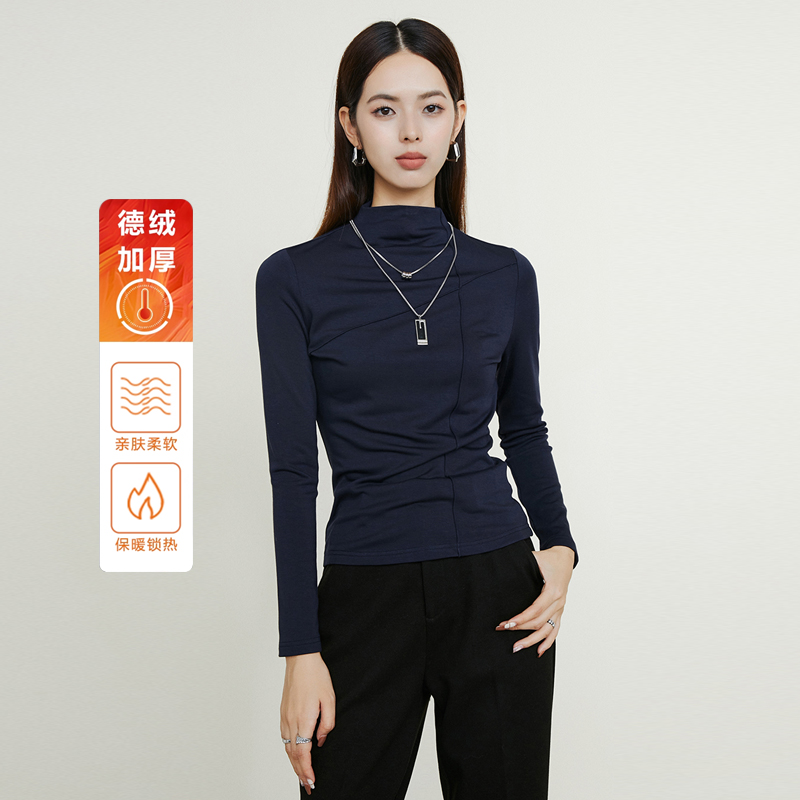 晚白纯色高弹立领内搭打底衫