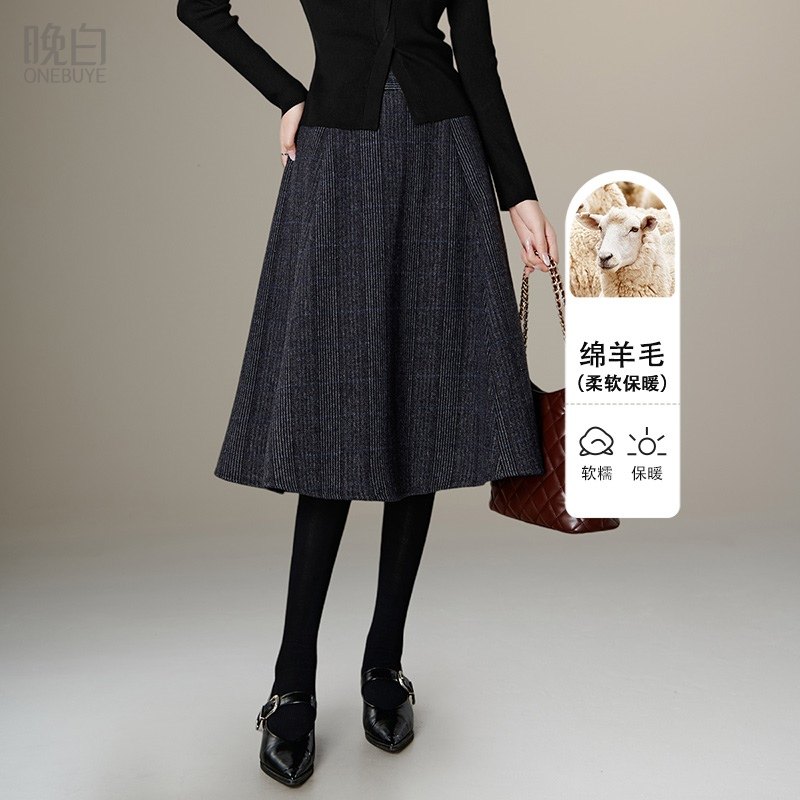 晚白2025年秋冬新款绵羊毛气质裙子高腰百搭时尚小个子a字半身裙