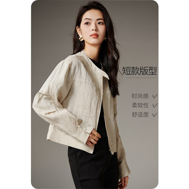 晚白2026年春新款立领莱赛尔亚麻上衣气质百搭大码短夹克外套女
