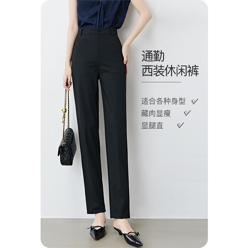 晚白年冬新款时尚休闲裤子薄绒弹力通勤小脚西装休闲裤女
